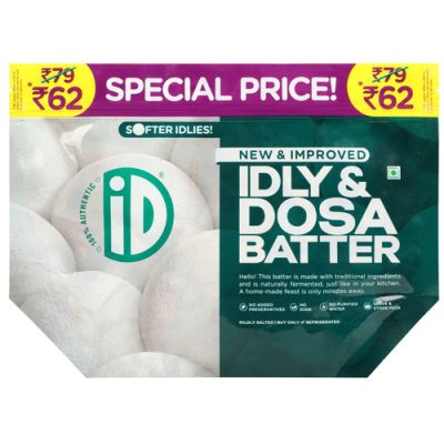 id (1)